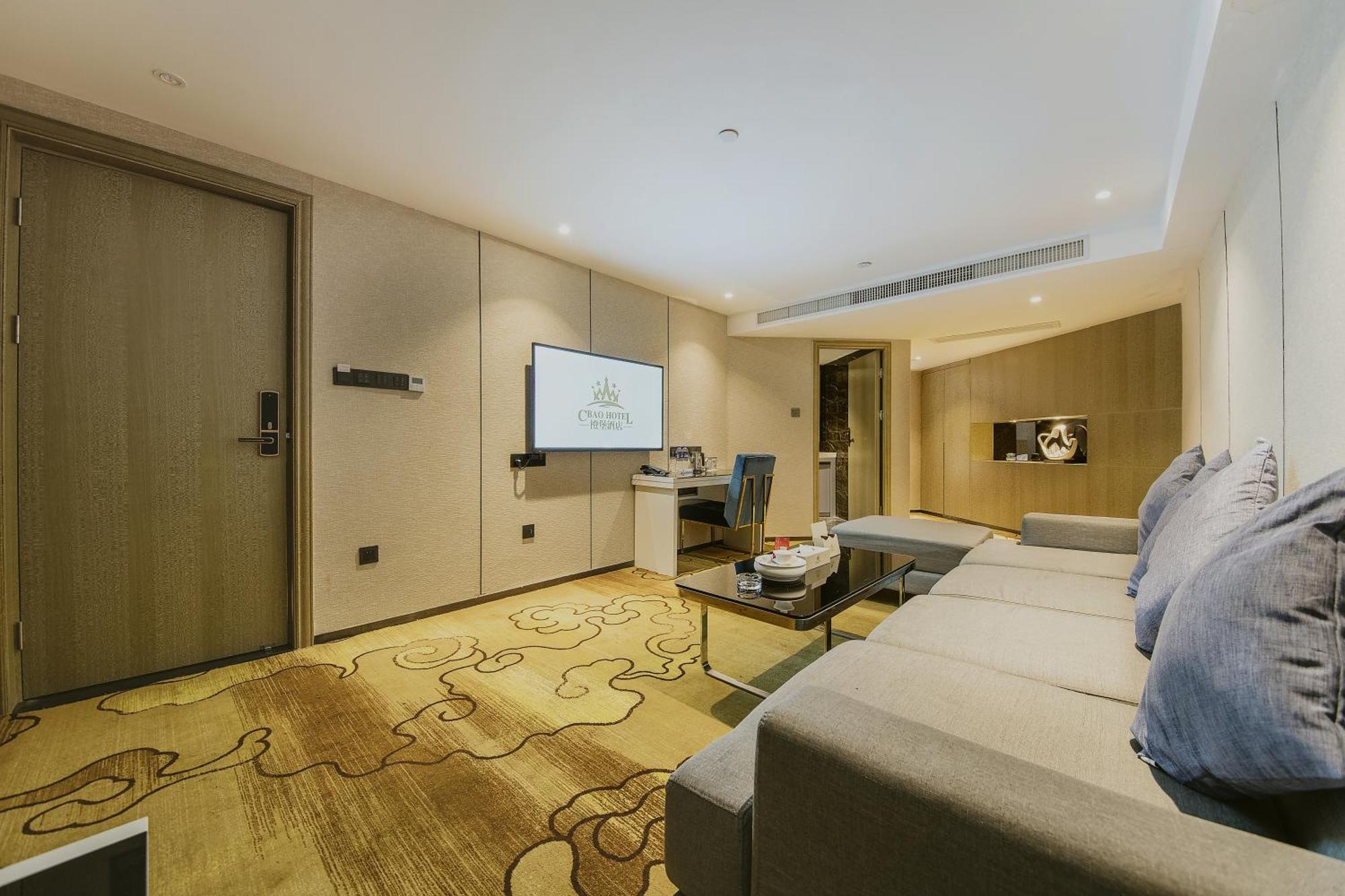 Cheng Bao Hotel Shantou Mixc Branch Exteriér fotografie