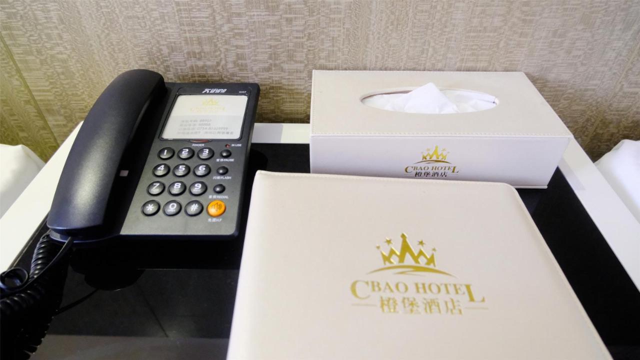 Cheng Bao Hotel Shantou Mixc Branch Exteriér fotografie
